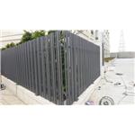 欄杆 - 金永固金屬建材有限公司