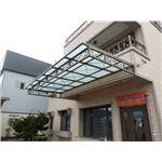 鍛造雨遮 - 金永固金屬建材有限公司