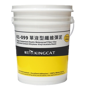 單液型纖維彈泥 , 品誠建材工程行