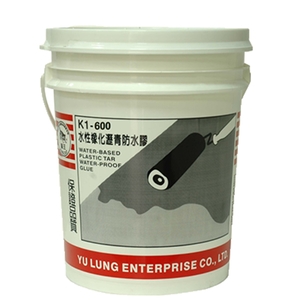 水性橡化瀝青防水膠 , 品誠建材工程行
