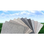 仿石漆 , 品誠建材工程行