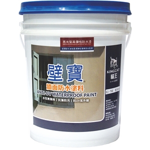 壁寶亮光型彈性防水塗料 , 品誠建材工程行