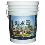 剋水靈纖維屋頂防水塗料 , 品誠建材工程行