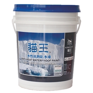 亮光型耐汙抗熱防水塗料 , 品誠建材工程行