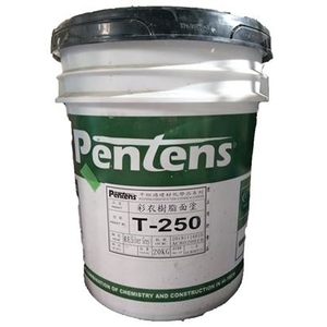 彩衣樹脂面塗 , 品誠建材工程行