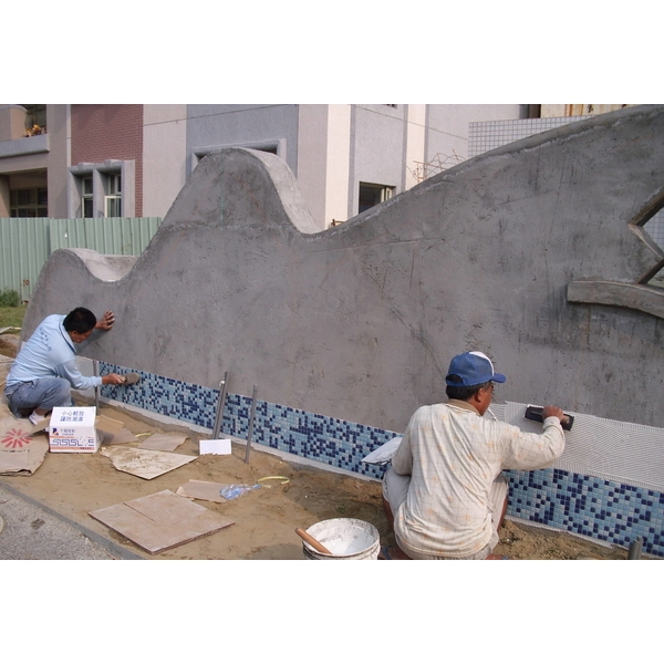 牆面景觀改造工程