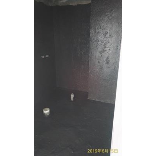 岡石漆/磐石漆/防水