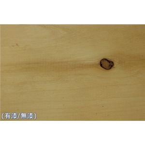 【壁板】 黃檜壁板(有結),正德地板有限公司[富美家]