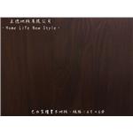 【實木地板】 巴西紫檀 4寸X6分,正德地板有限公司[富美家]