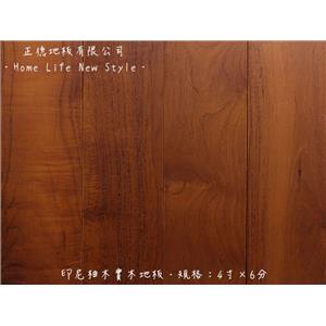 【實木地板】 印尼柚木 4寸X6分,正德地板有限公司[富美家]