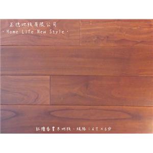 【實木地板】 紅檀香 4寸X6分,正德地板有限公司[富美家]