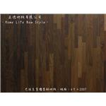 【集成厚貼地板】 巴拉圭紫檀厚貼 5寸x300T,正德地板有限公司[富美家]