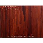 【集成厚貼地板】 正緬甸花梨 5寸x300T , 正德地板有限公司