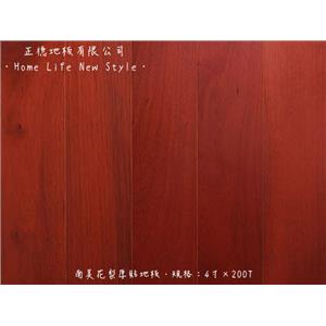 【複合式地板】 南美梨花 4寸x200T,正德地板有限公司[富美家]