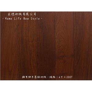 【複合式地板】 緬甸柚木 4寸x200T,正德地板有限公司[富美家]