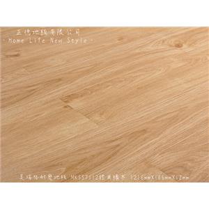 【美瑞格耐磨地板】 MKS57112經典橡木,正德地板有限公司[富美家]