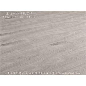 【美瑞格耐磨地板】 MKS59715奧克蘭灰橡,正德地板有限公司[富美家]