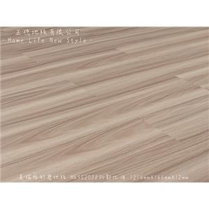 【美瑞格耐磨地板】 MKS52088加勒比海,正德地板有限公司[富美家]