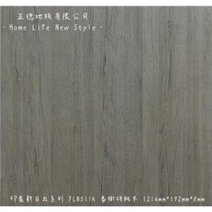 【富美家耐磨地板】 印象新日出系列‧FLB511K香榭胡桃木,正德地板有限公司[富美家]