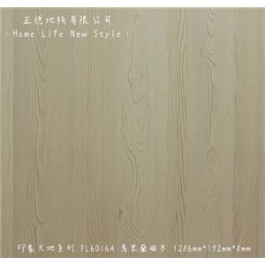 【富美家耐磨地板】 印象大地系列‧FL6016A馬里蘭瑜木,正德地板有限公司[富美家]