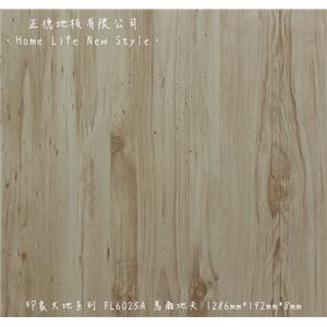 【富美家耐磨地板】 印象大地系列‧FL6025A馬爾地夫 , 正德地板有限公司