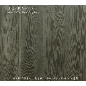 水曲柳-翡翠綠 , 正德地板有限公司