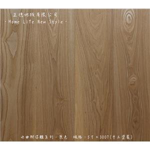 水曲柳-原色 , 正德地板有限公司