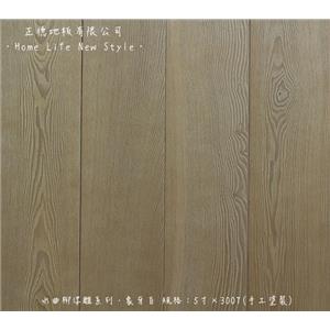 水曲柳-象牙白 , 正德地板有限公司