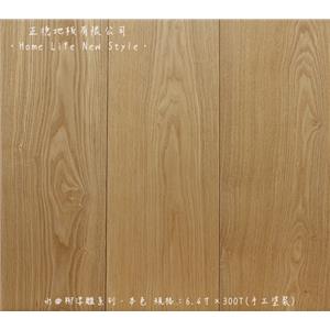 水曲柳-本色 , 正德地板有限公司