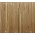 北美橡木集成厚貼地板-原色 , 正德地板有限公司