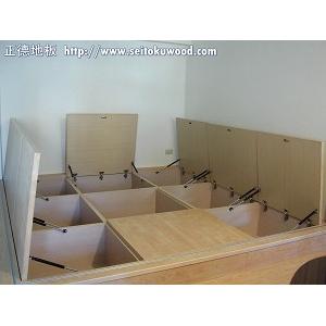 九宮格收納櫃全開照