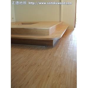 美耐超耐磨地板(北美楓木+架高九宮格收納櫃)