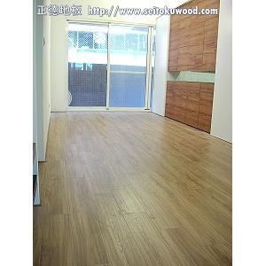 美瑞格耐磨地板-皇家白柚