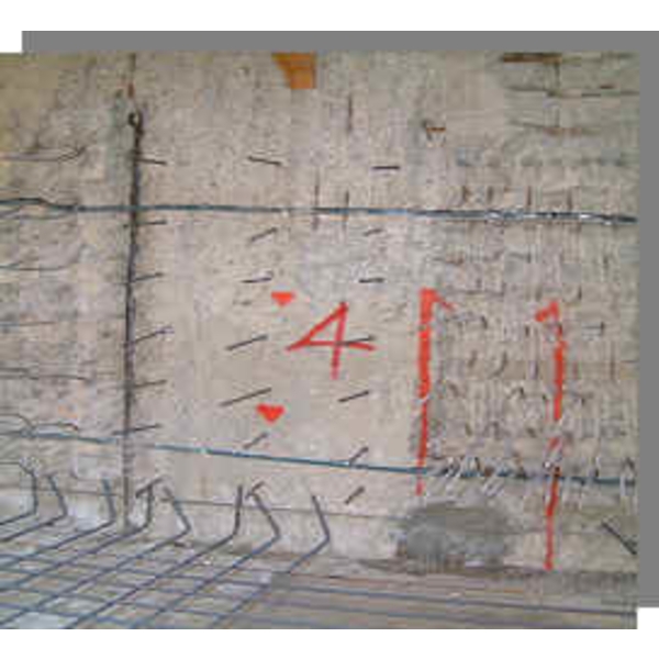 連續壁植筋/鋼筋混凝土植筋