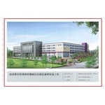 楊子福建築師事務所作品集 - 楊子福建築師事務所