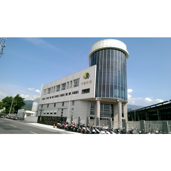 科技廠房,得協企業股份有限公司