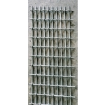 鴿舍網 , 大維鐵網工業社