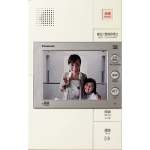 國際牌Viento 住戶5吋彩色觸控室內對講機,松富國際科技有限公司