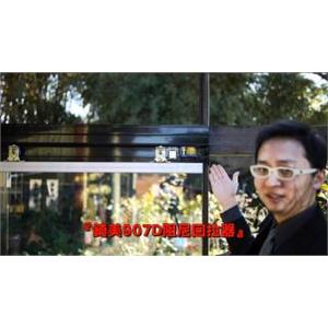 錡美CM907D阻尼回拉器（半自動門） , 鴻銘企業社