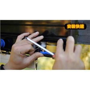 阻尼回拉器-安裝快速