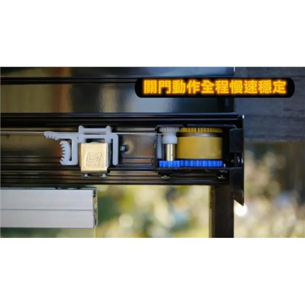 阻尼回拉器-關門動作全程慢速穩定,鴻銘企業社