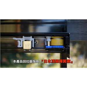 阻尼回拉器-採用日本頂級彈簧鋼