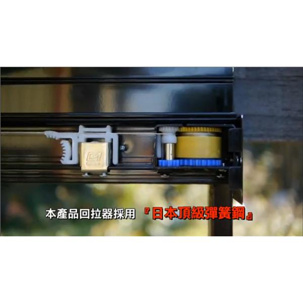 阻尼回拉器-採用日本頂級彈簧鋼,鴻銘企業社