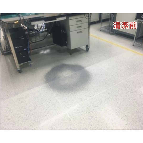 辦公室地板清潔打腊,富安環境事業有限公司