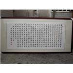 室內壁飾 , 上道廣告企業社