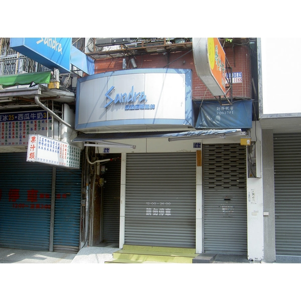 商店外觀,上道廣告企業社