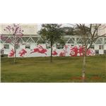 裝置藝術 - 上道廣告企業社