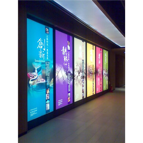 燈箱看板－影像看板,上道廣告企業社