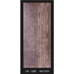 138 , 九信金屬有限公司