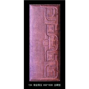 134  , 九信金屬有限公司